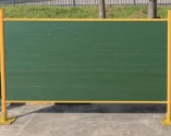 Site enclosure