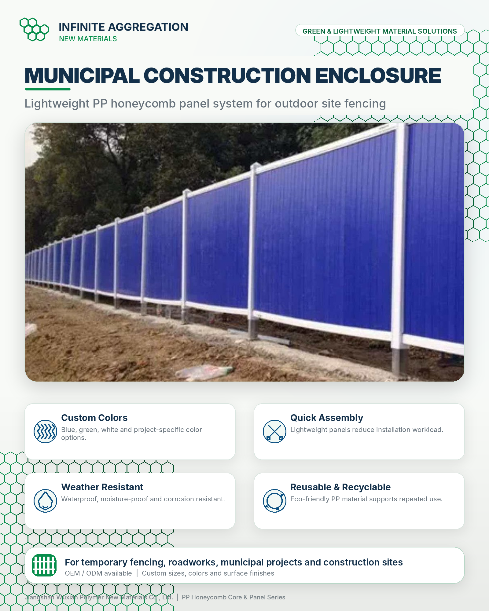 Municipal construction enclosure